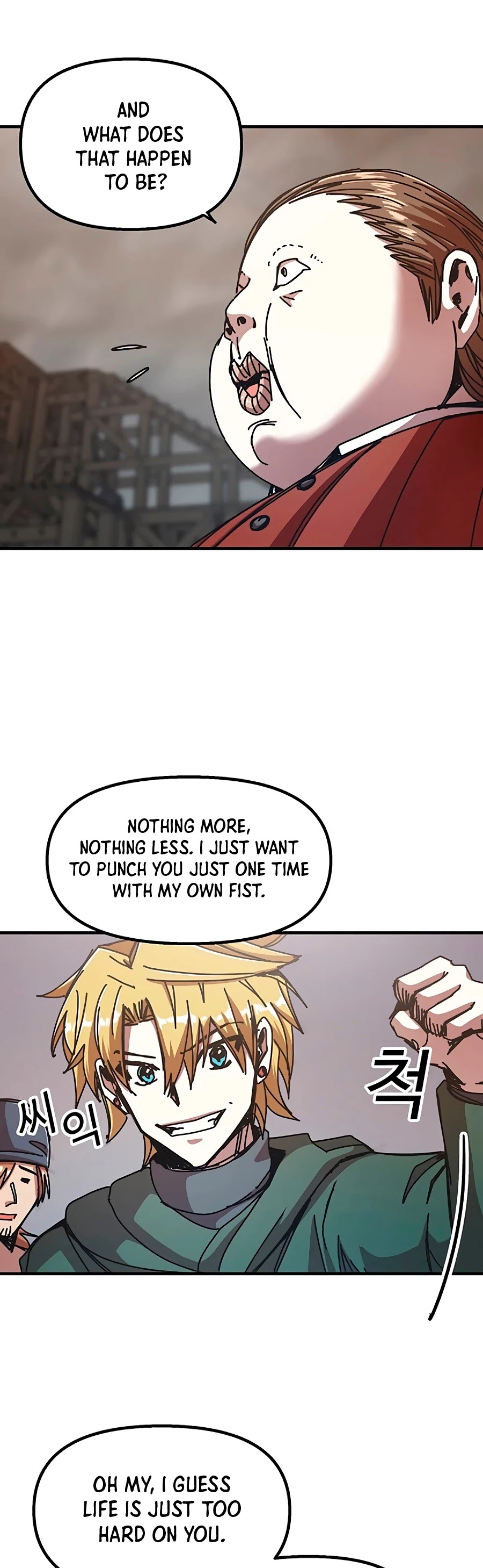 Bug Player chapter 66 page 22