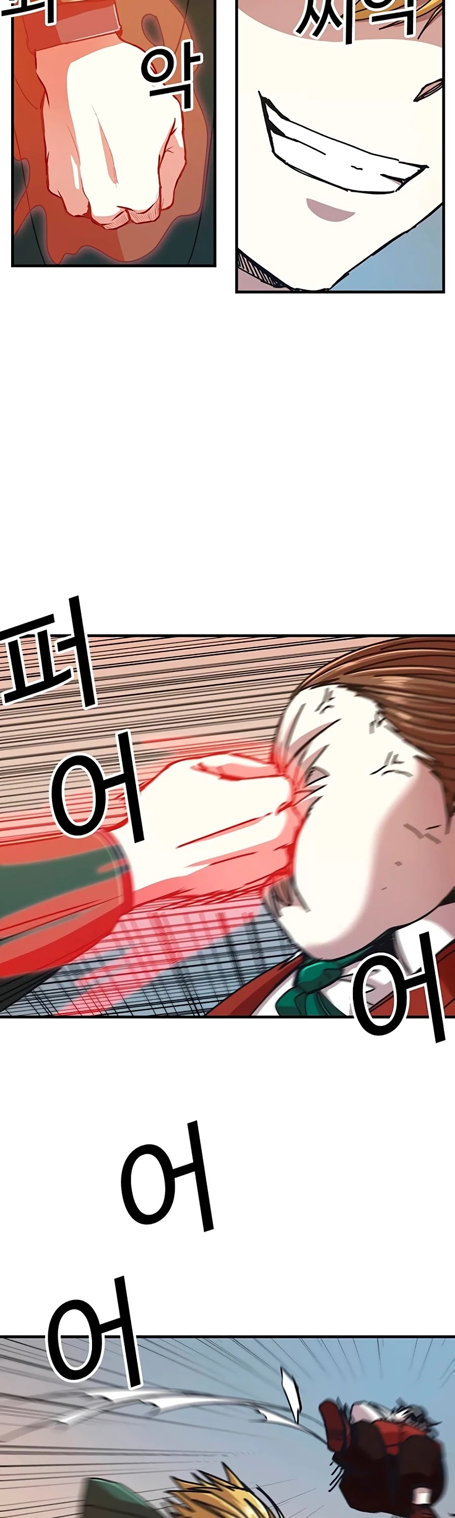 Bug Player chapter 66 page 24