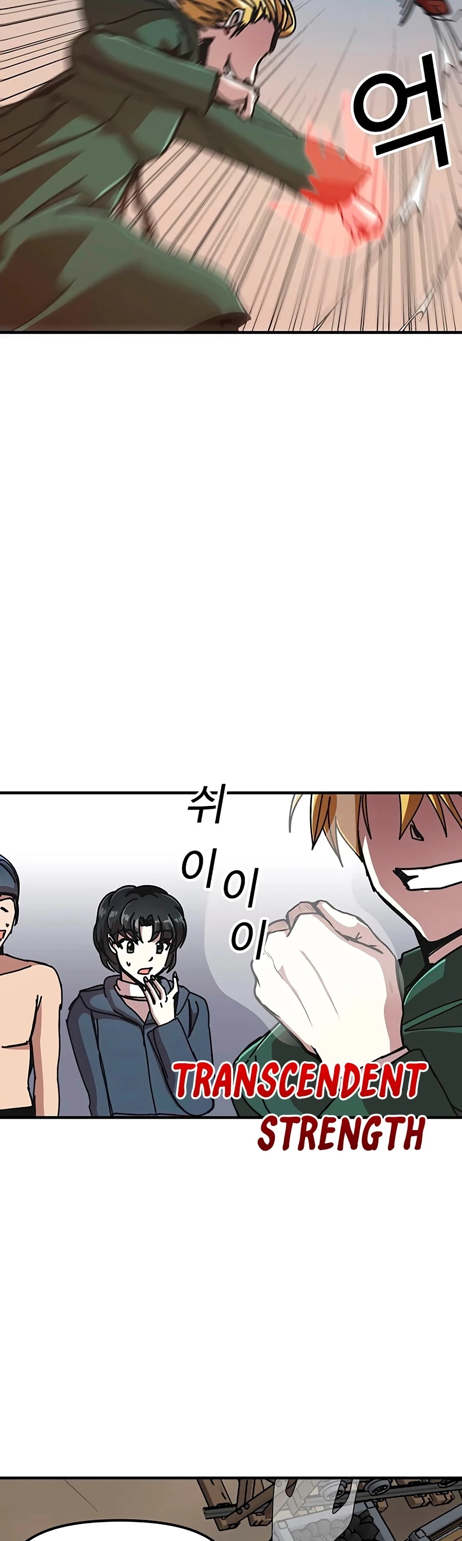 Bug Player chapter 66 page 25