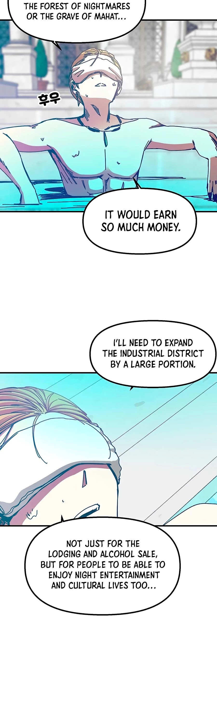 Bug Player chapter 66 page 33