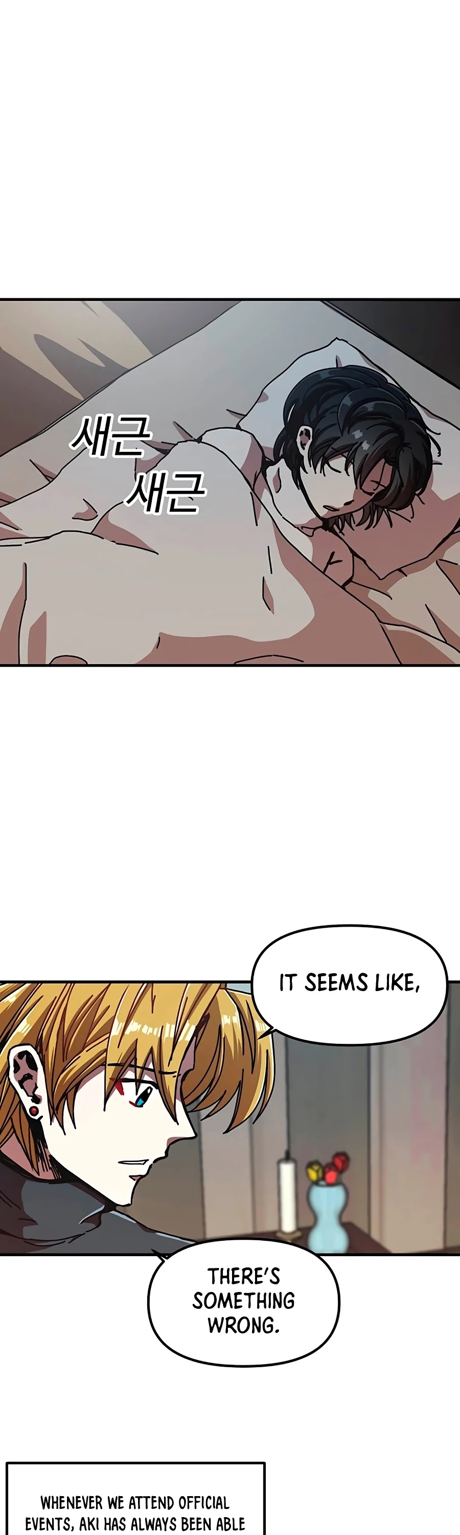 Bug Player chapter 66 page 38