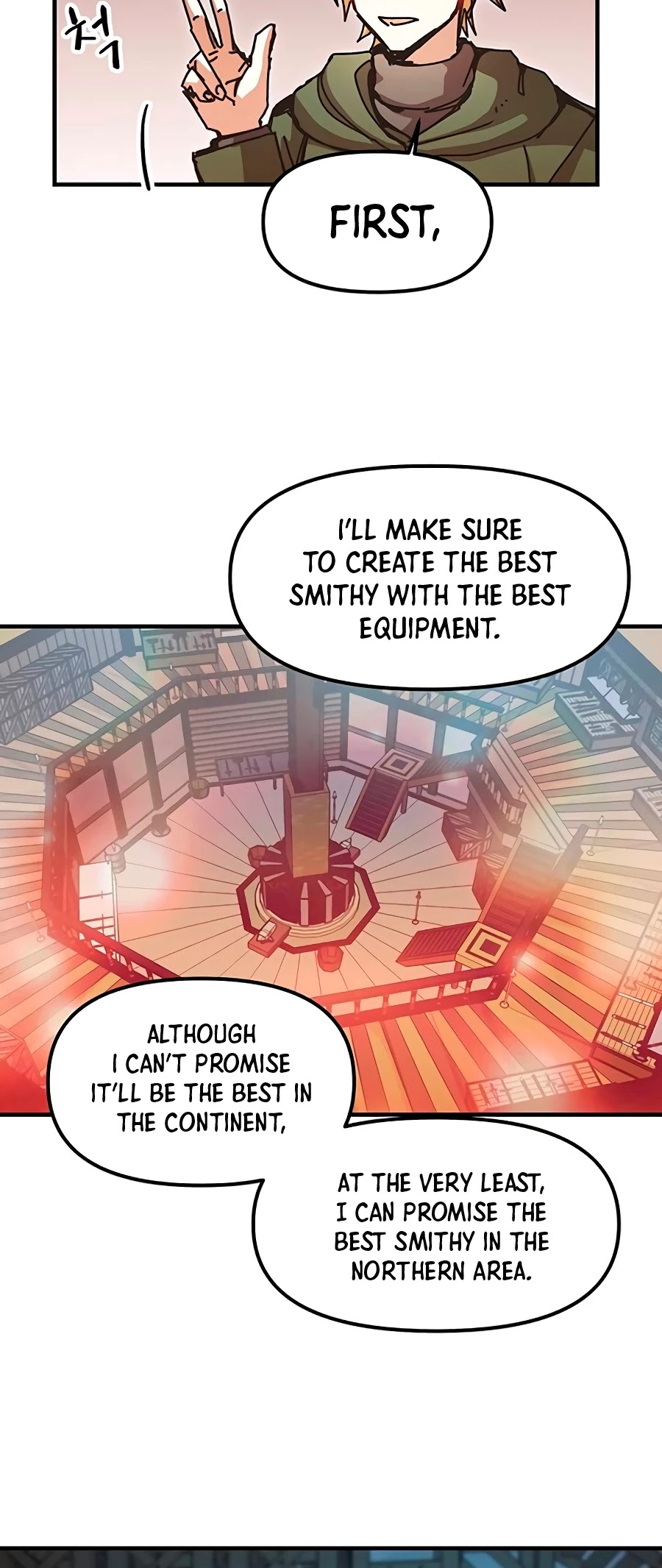 Bug Player chapter 66 page 5