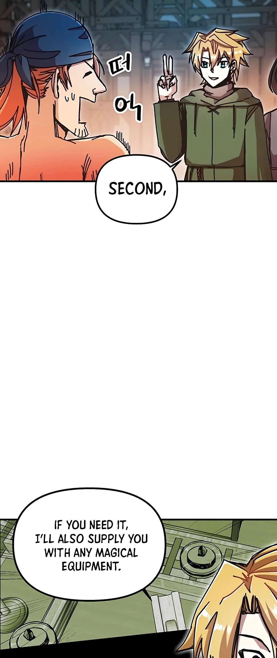 Bug Player chapter 66 page 6