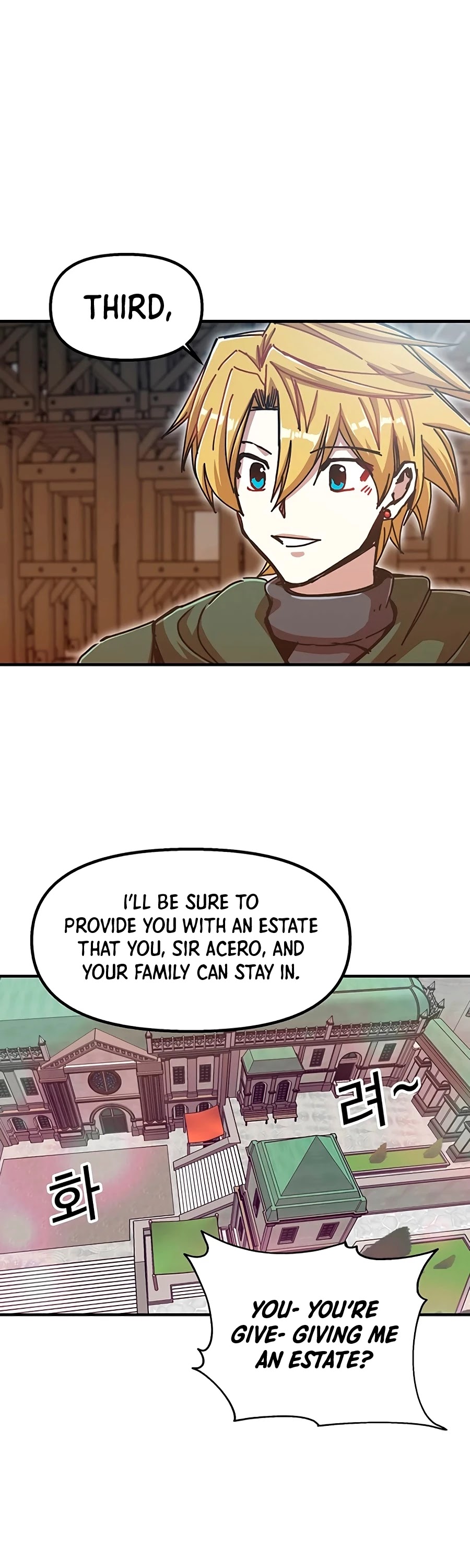 Bug Player chapter 66 page 8