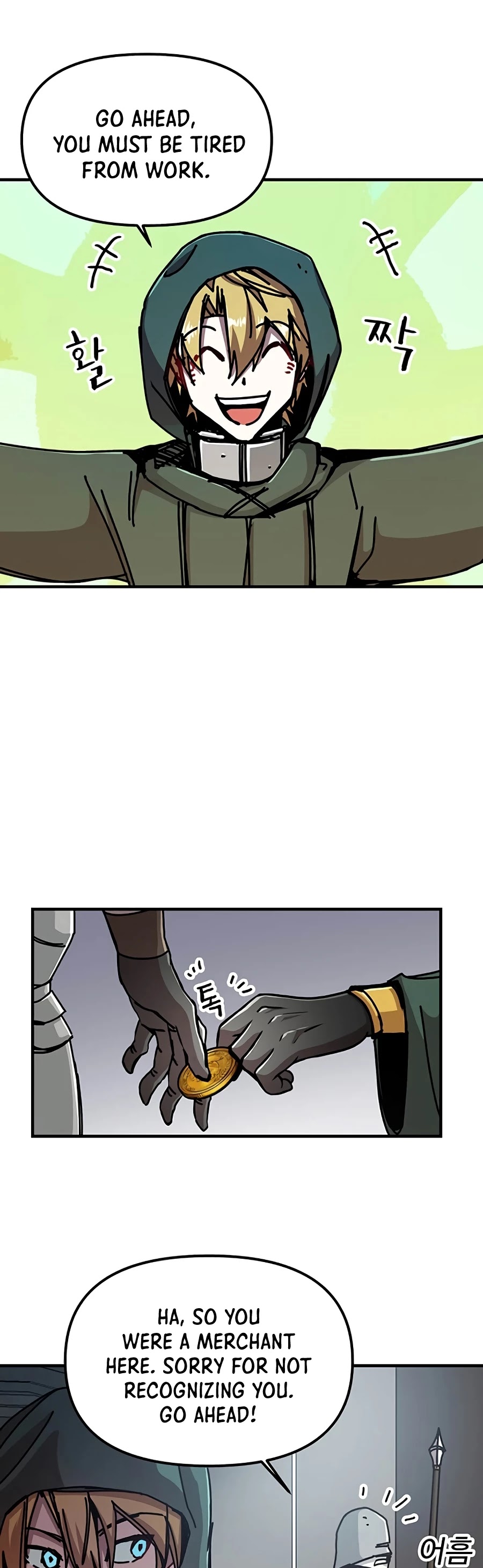 Bug Player chapter 67 page 12