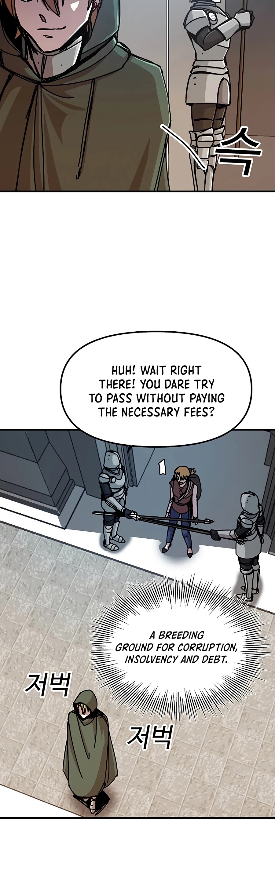 Bug Player chapter 67 page 13