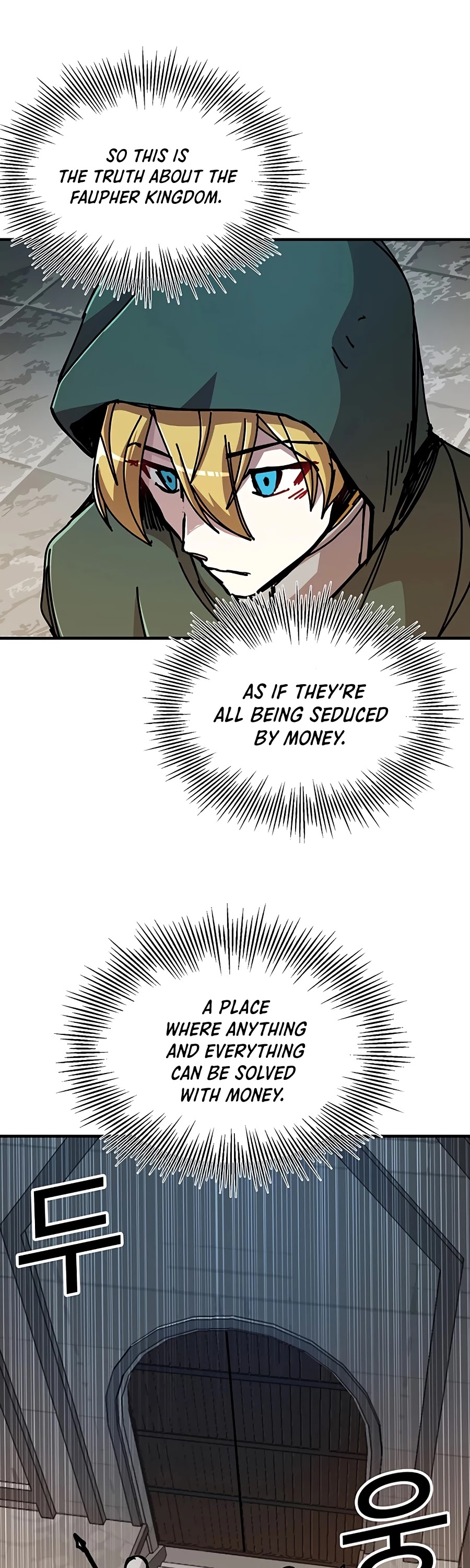 Bug Player chapter 67 page 14