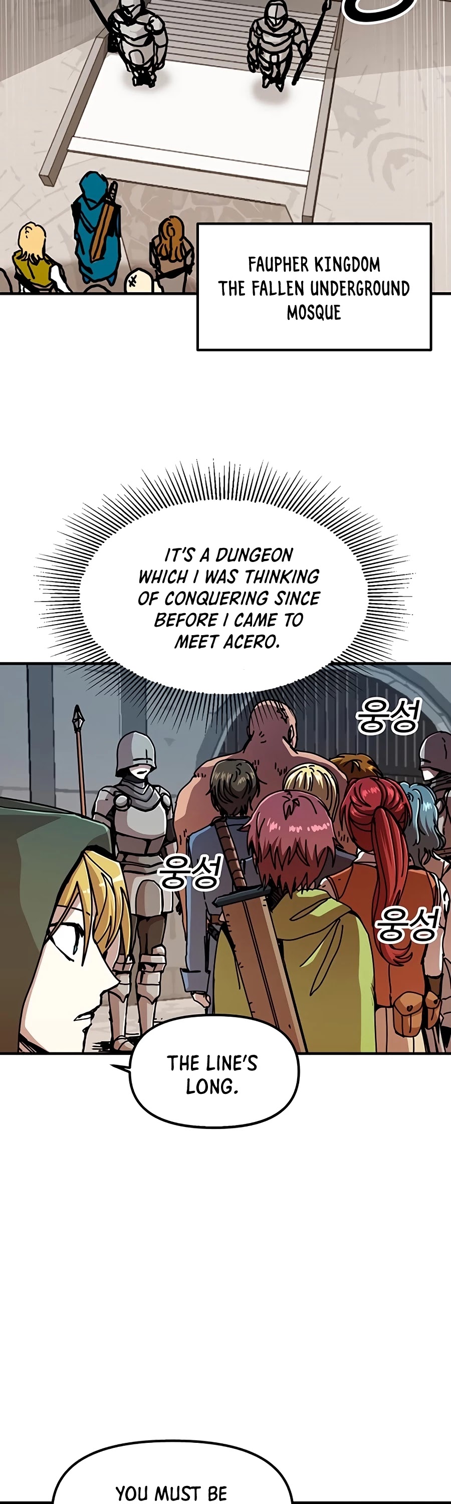 Bug Player chapter 67 page 15