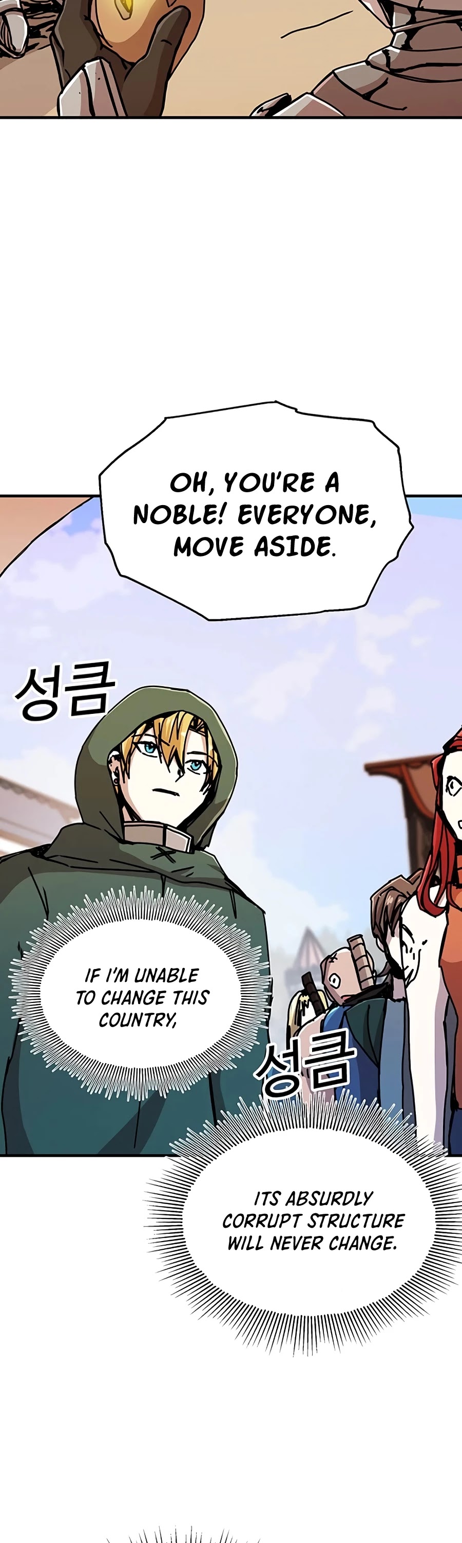 Bug Player chapter 67 page 17