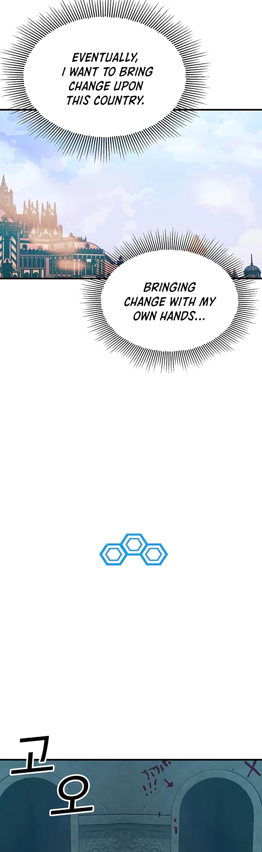 Bug Player chapter 67 page 18