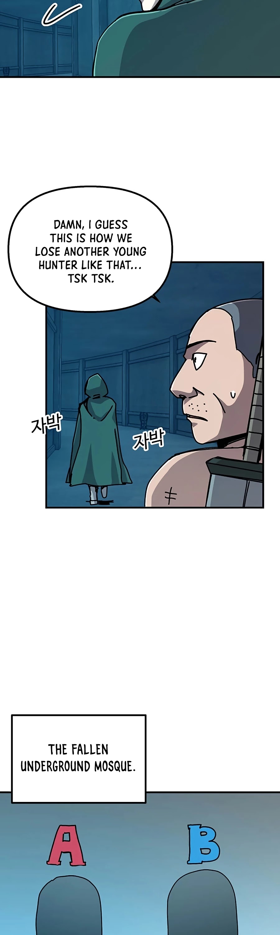 Bug Player chapter 67 page 21