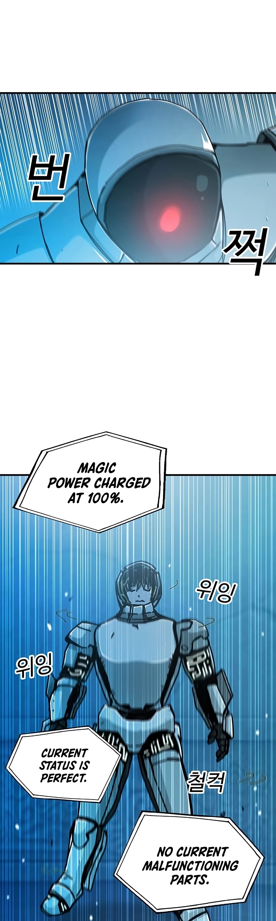 Bug Player chapter 67 page 29