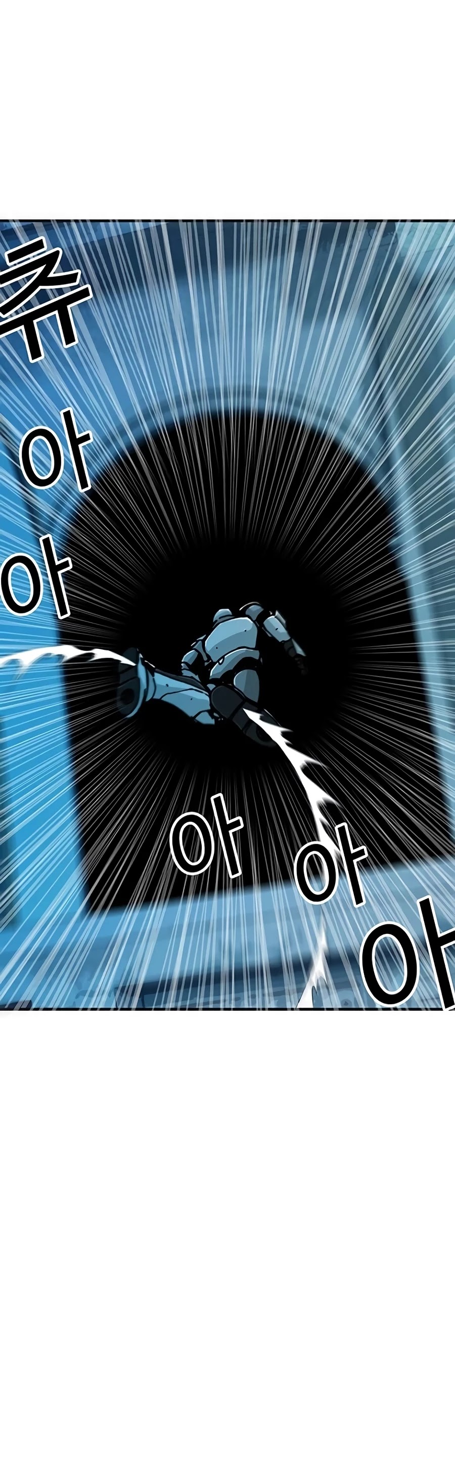 Bug Player chapter 67 page 31