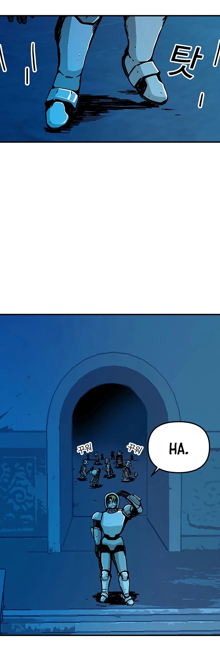 Bug Player chapter 67 page 40