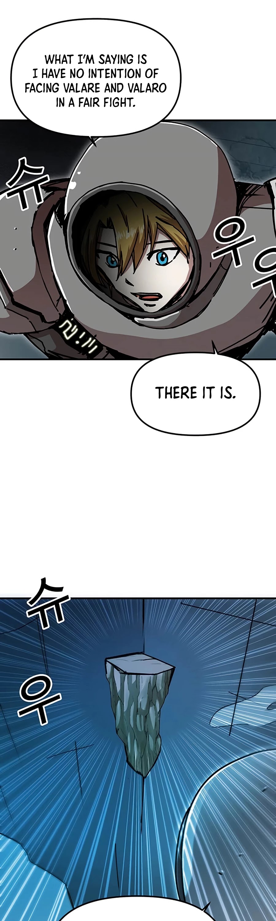 Bug Player chapter 68 page 11