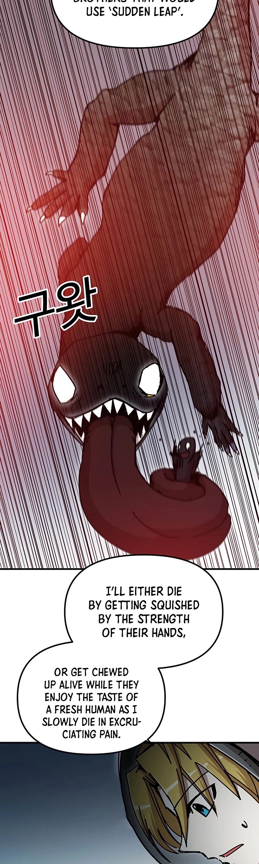 Bug Player chapter 68 page 14