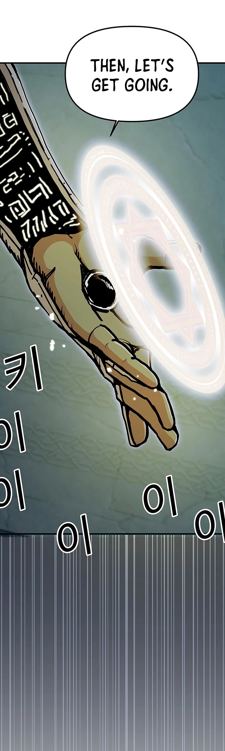 Bug Player chapter 68 page 18