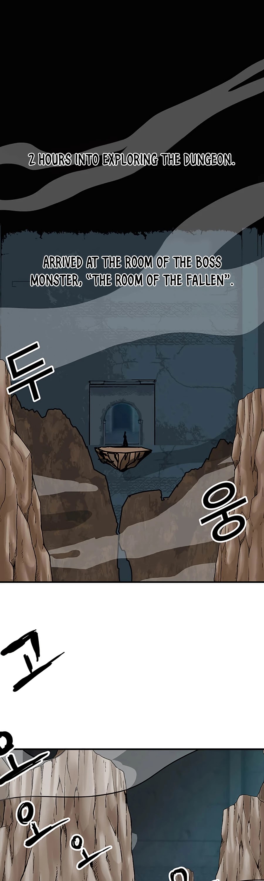 Bug Player chapter 68 page 2