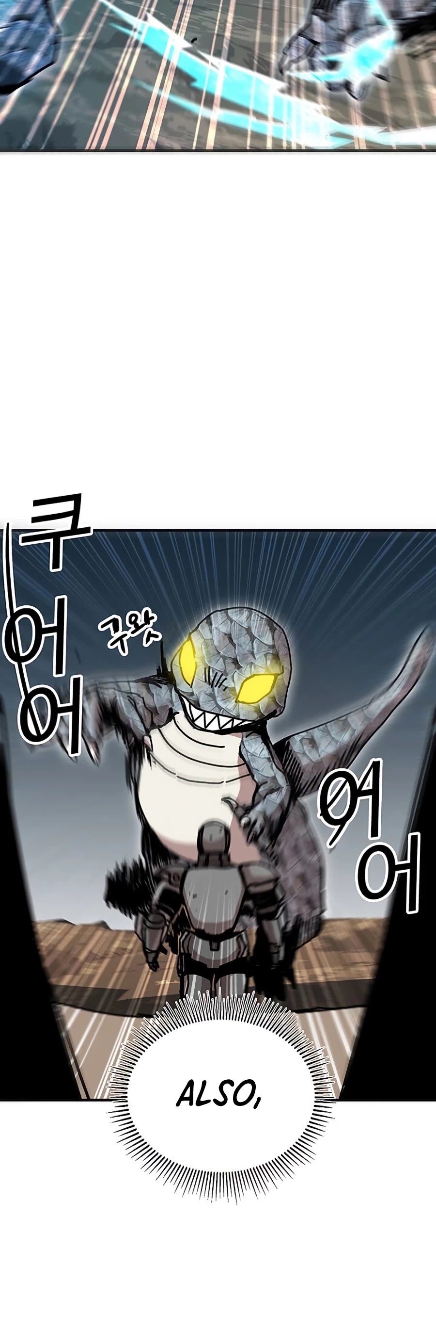 Bug Player chapter 68 page 22