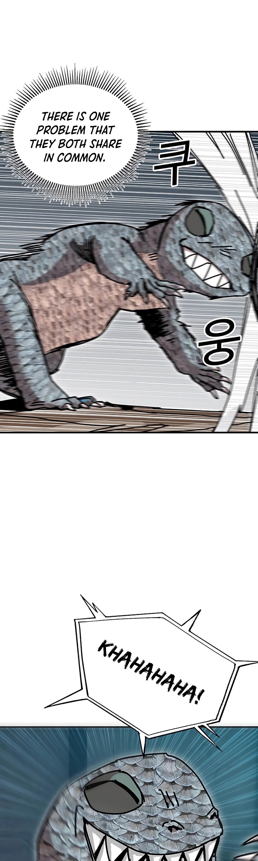 Bug Player chapter 68 page 23