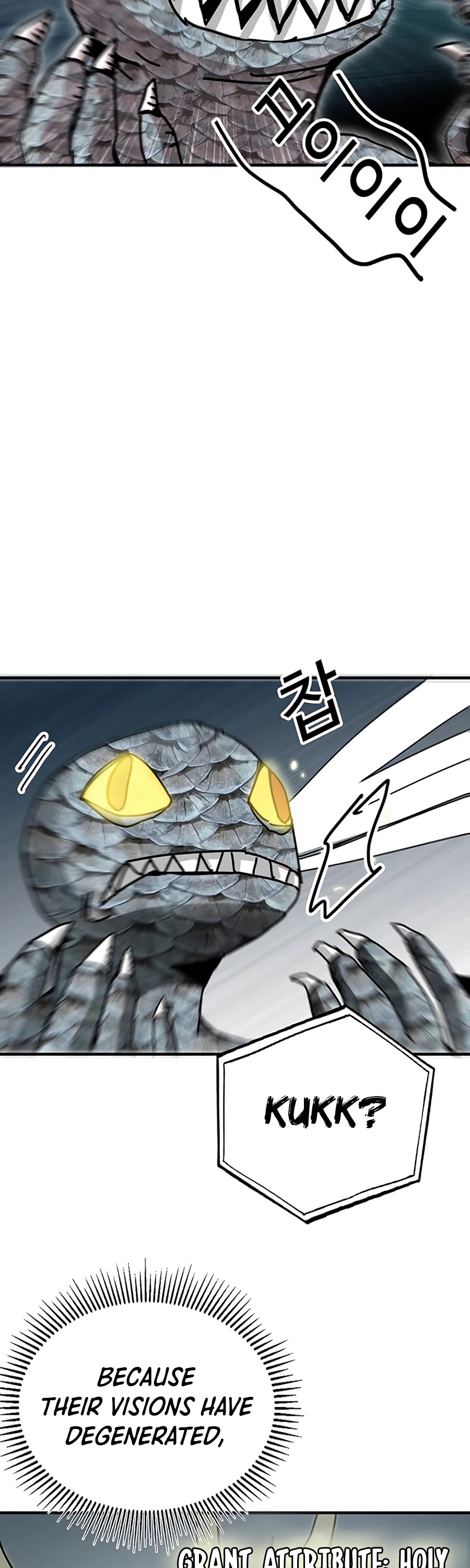 Bug Player chapter 68 page 24