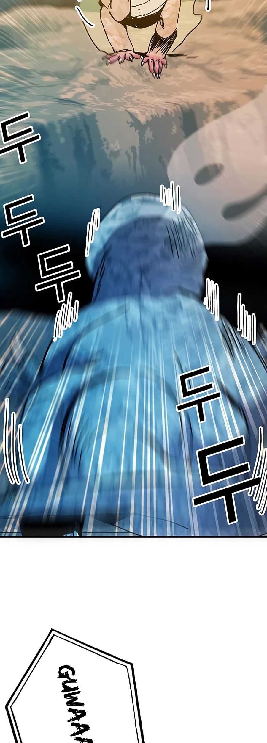 Bug Player chapter 68 page 27