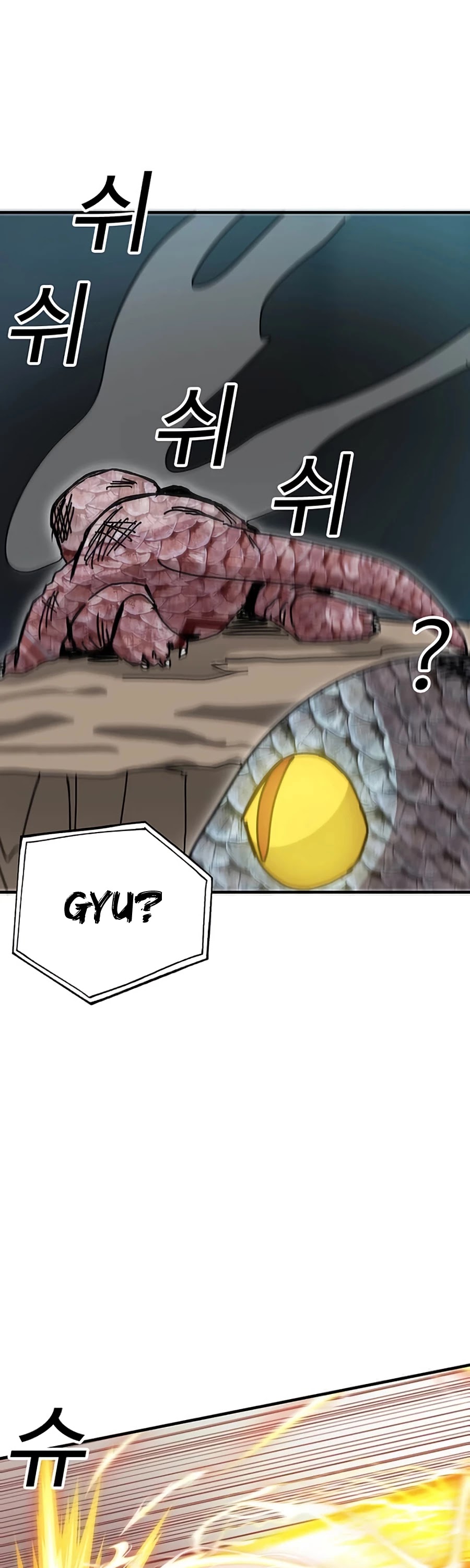 Bug Player chapter 68 page 29