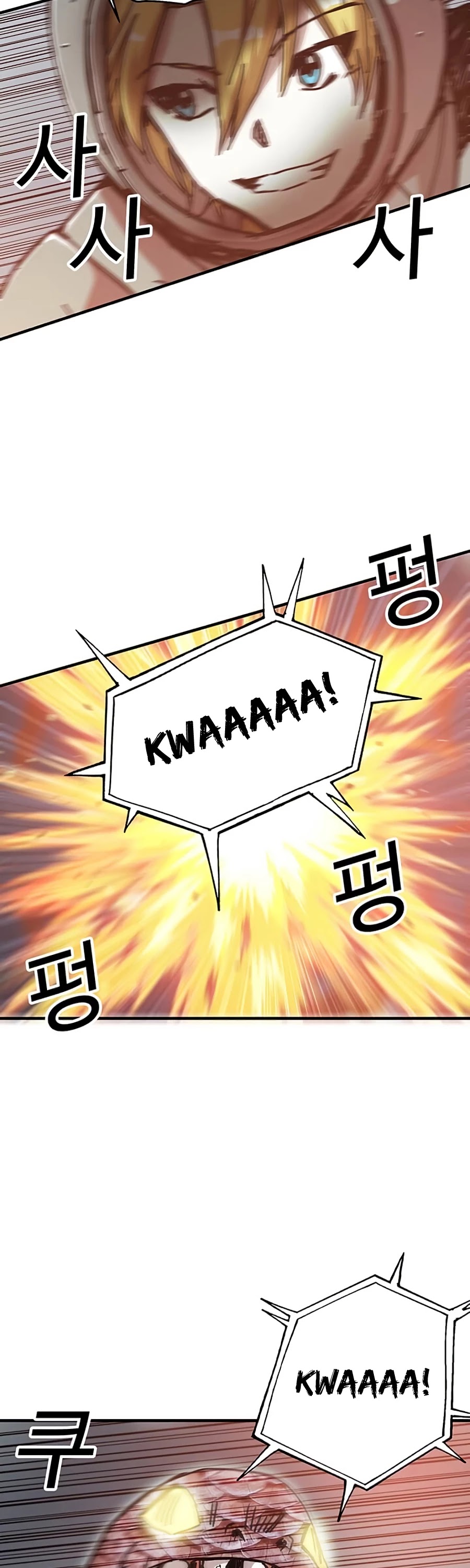 Bug Player chapter 68 page 31