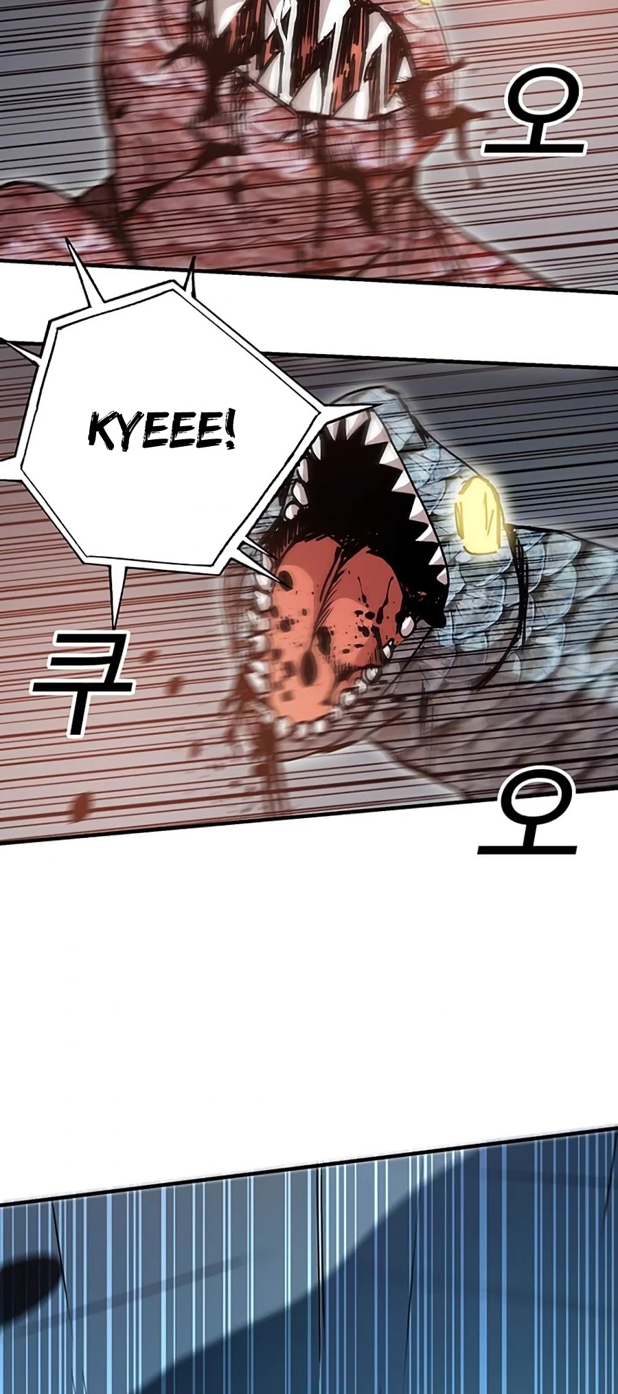 Bug Player chapter 68 page 32