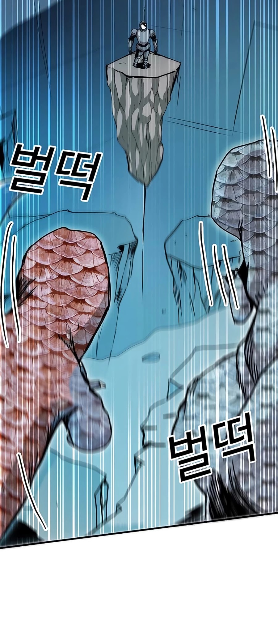 Bug Player chapter 68 page 33