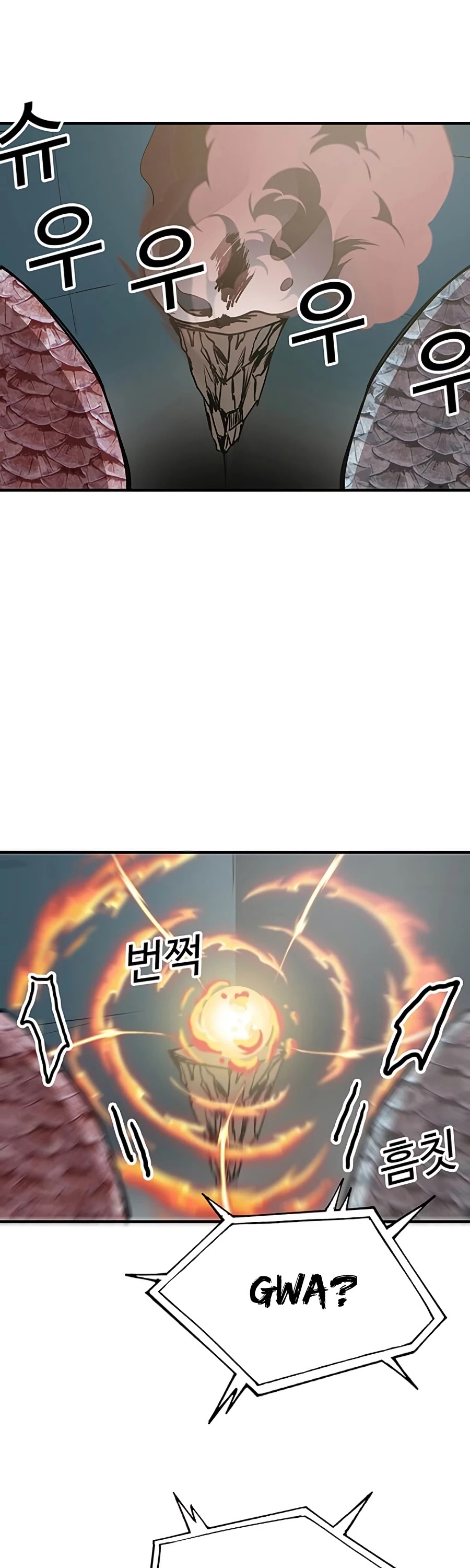 Bug Player chapter 68 page 36