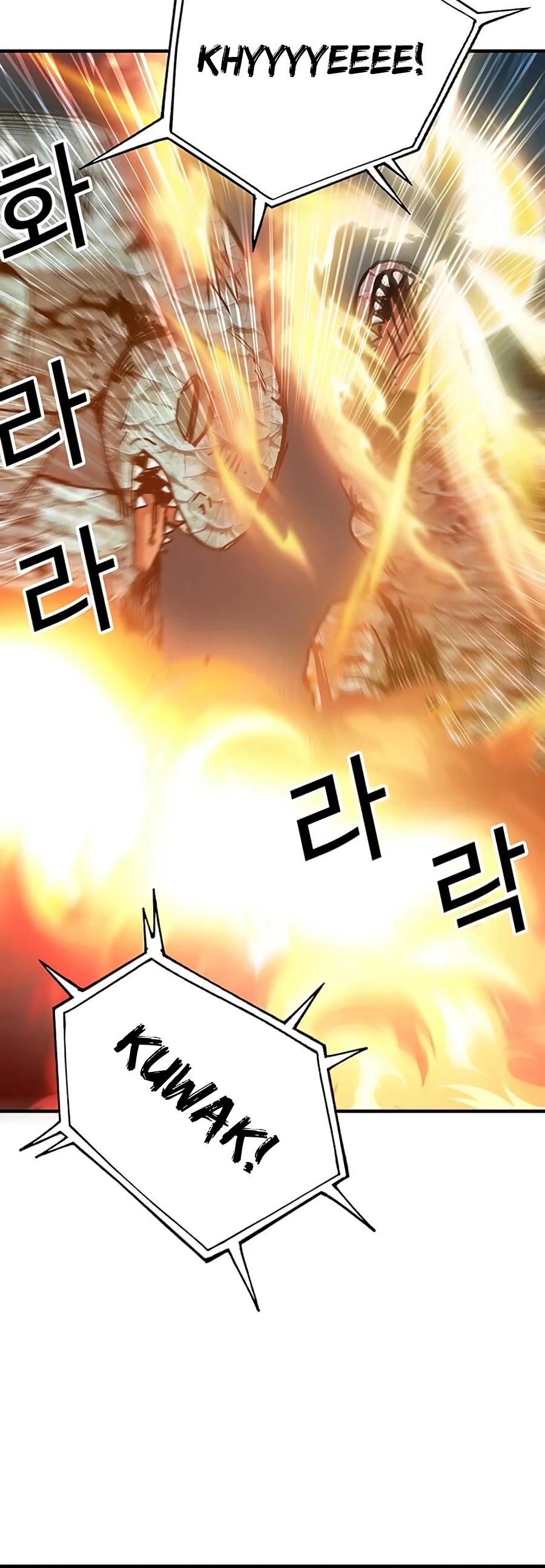 Bug Player chapter 68 page 37