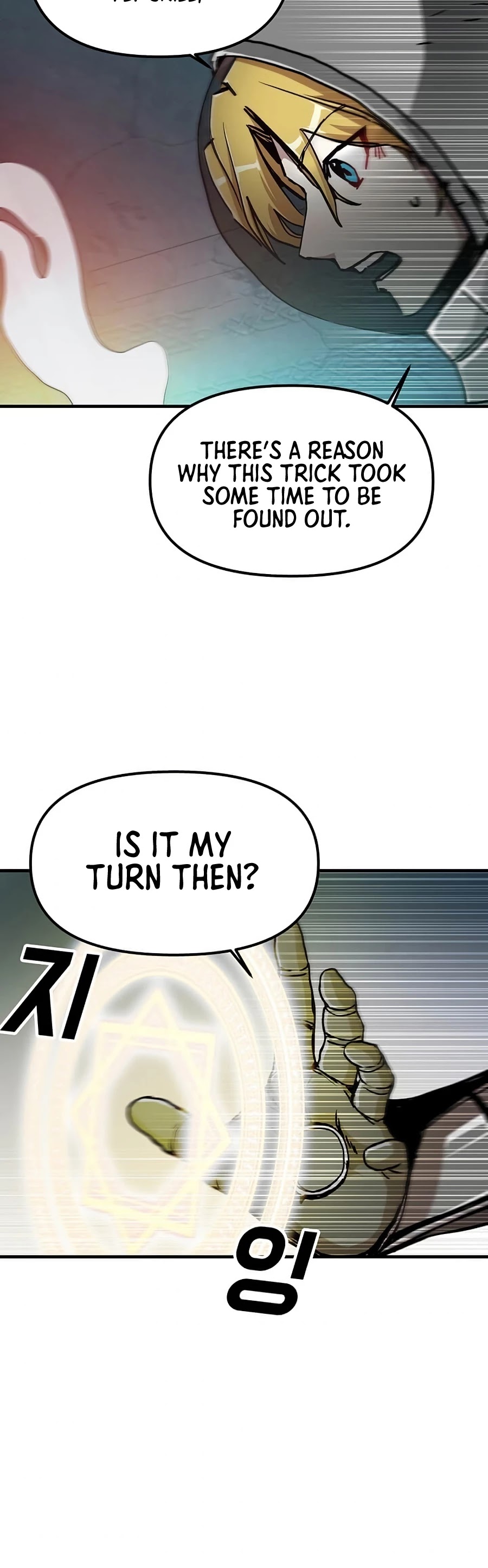 Bug Player chapter 68 page 42