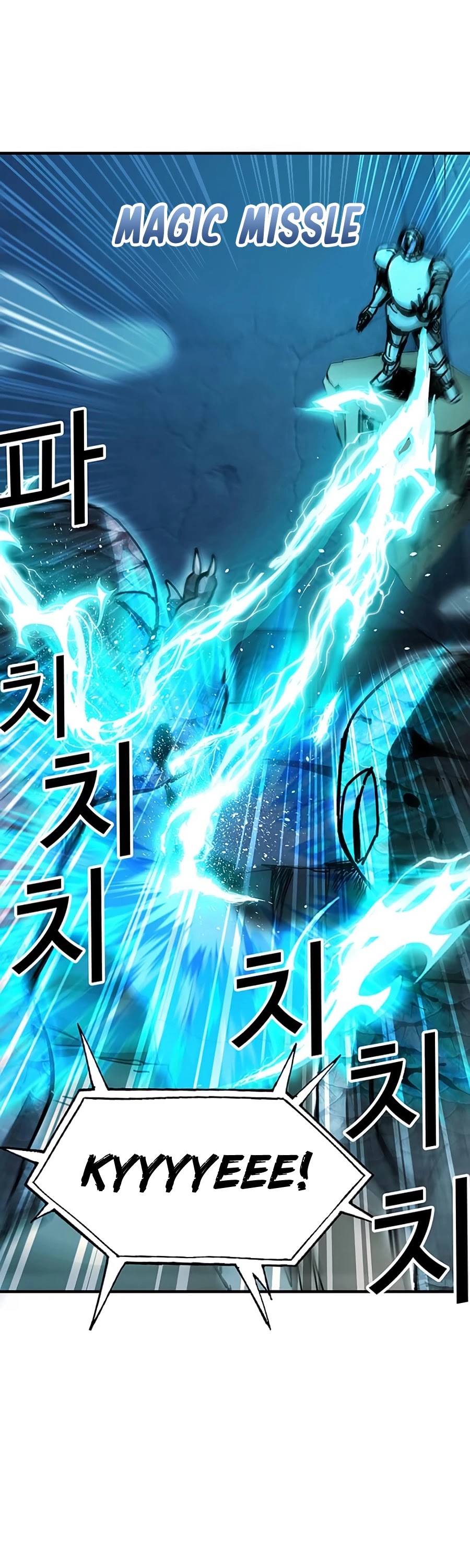 Bug Player chapter 68 page 43