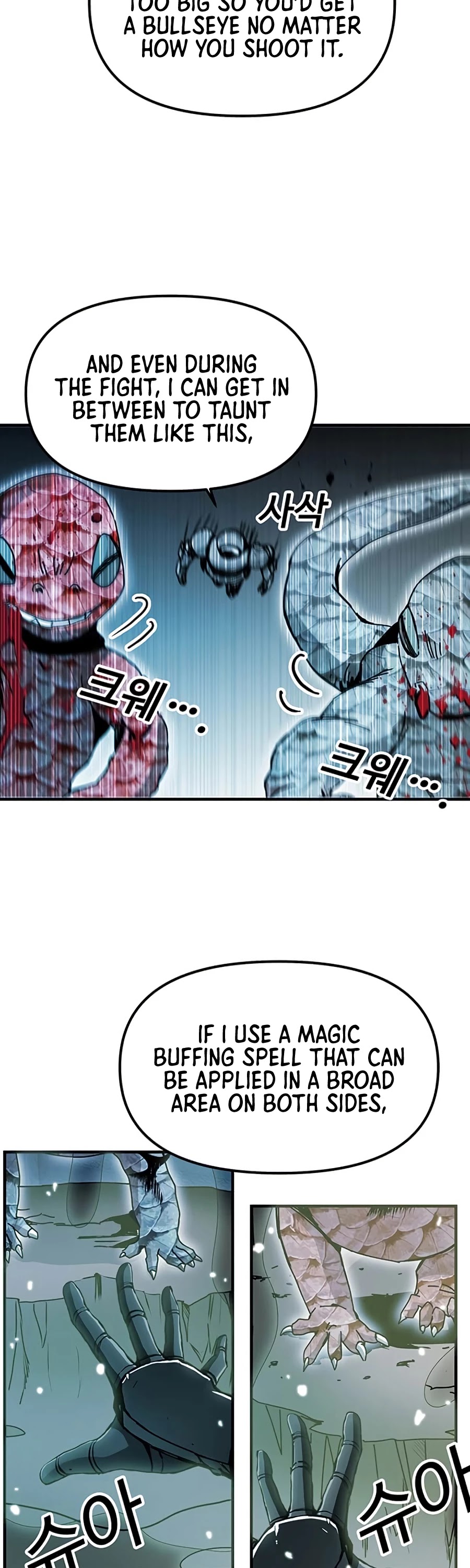 Bug Player chapter 68 page 45