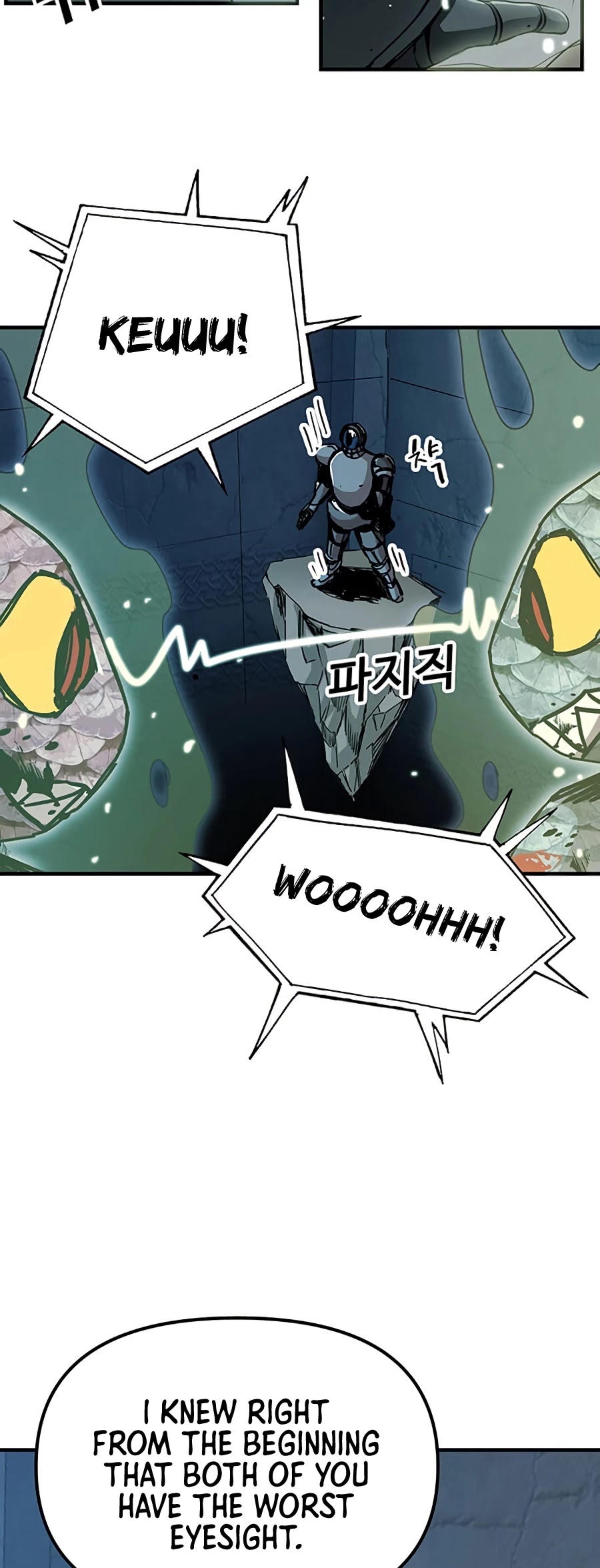 Bug Player chapter 68 page 46