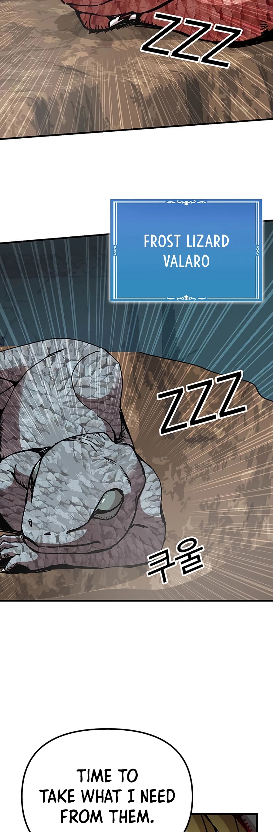 Bug Player chapter 68 page 5