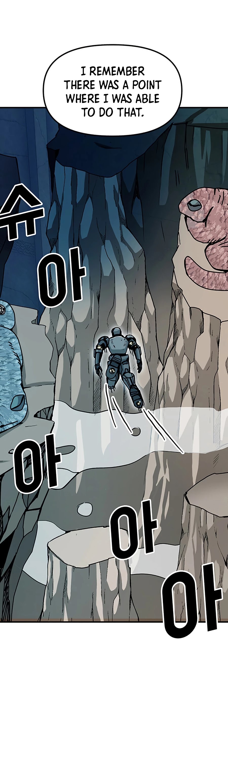 Bug Player chapter 68 page 7