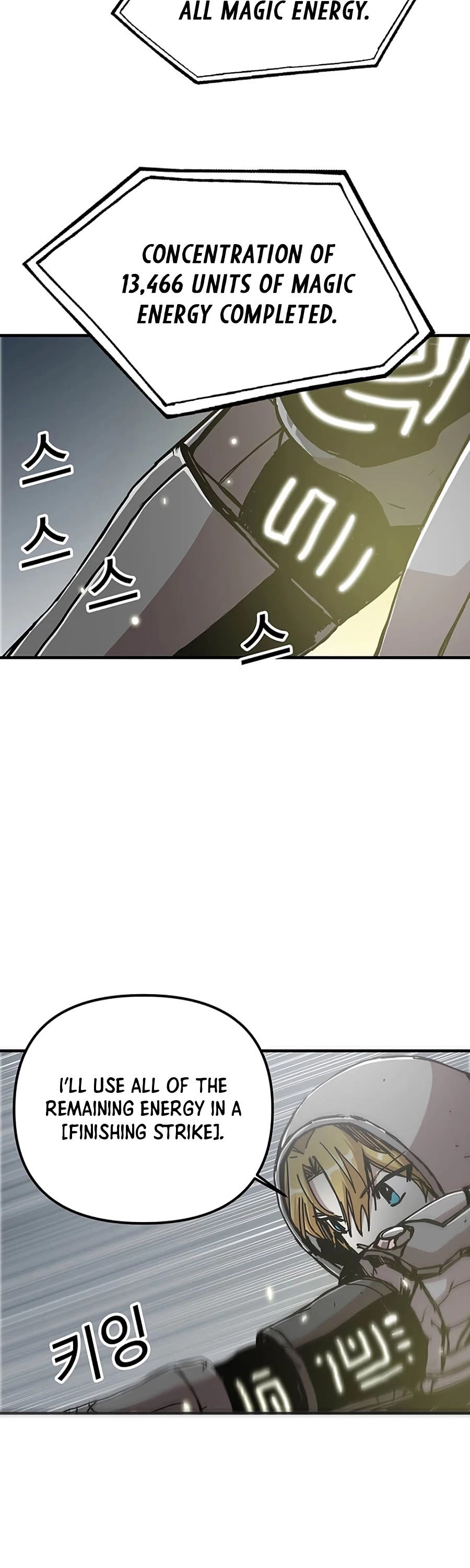 Bug Player chapter 69 page 12