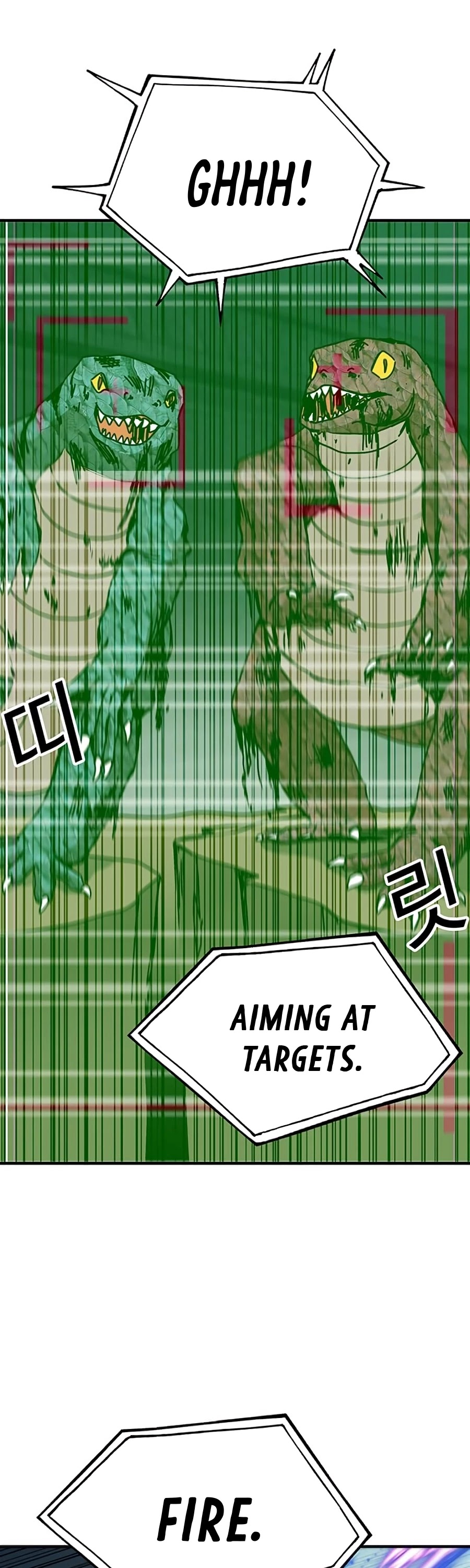 Bug Player chapter 69 page 13