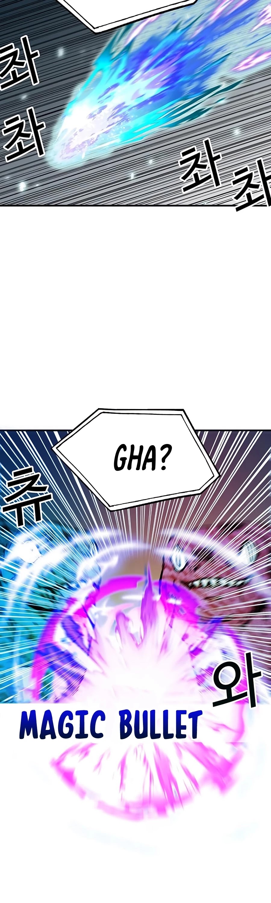 Bug Player chapter 69 page 14