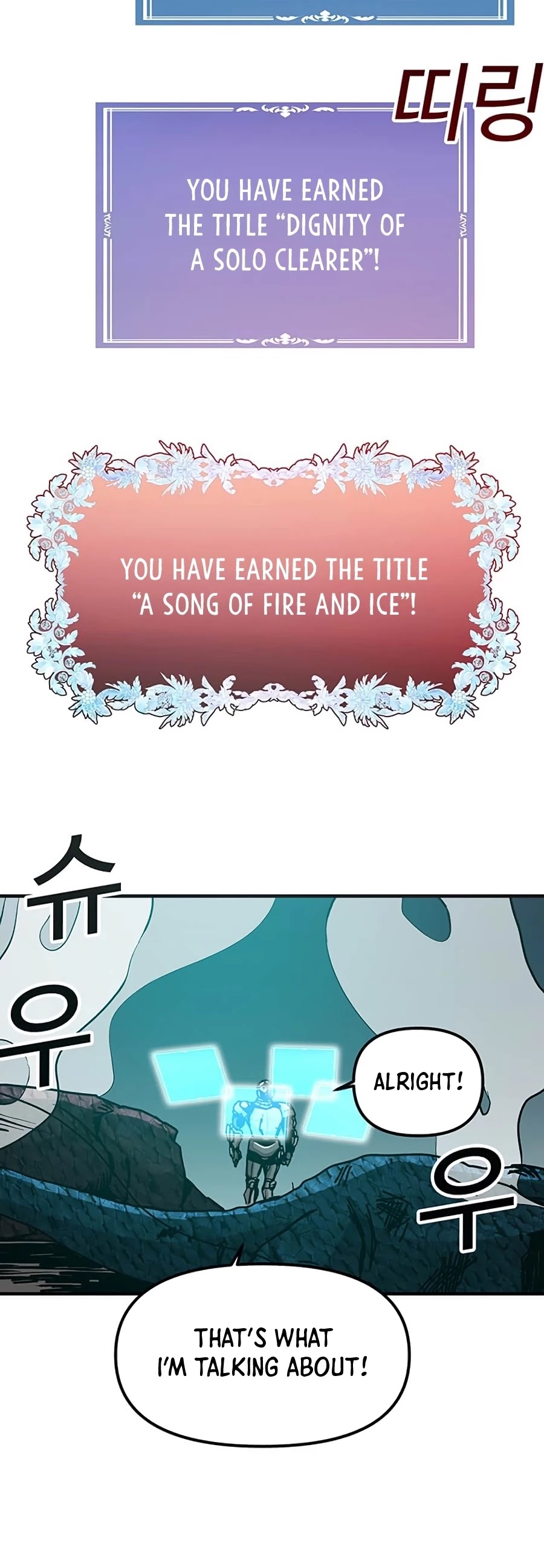 Bug Player chapter 69 page 16