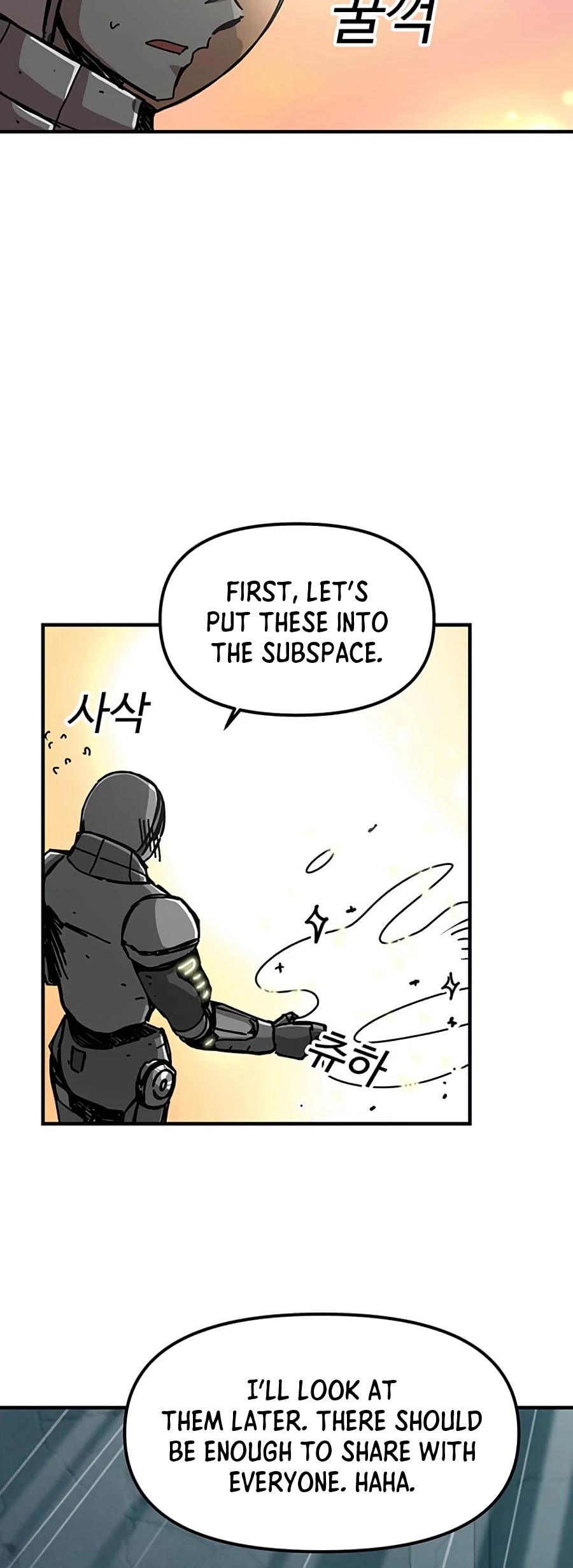 Bug Player chapter 69 page 22