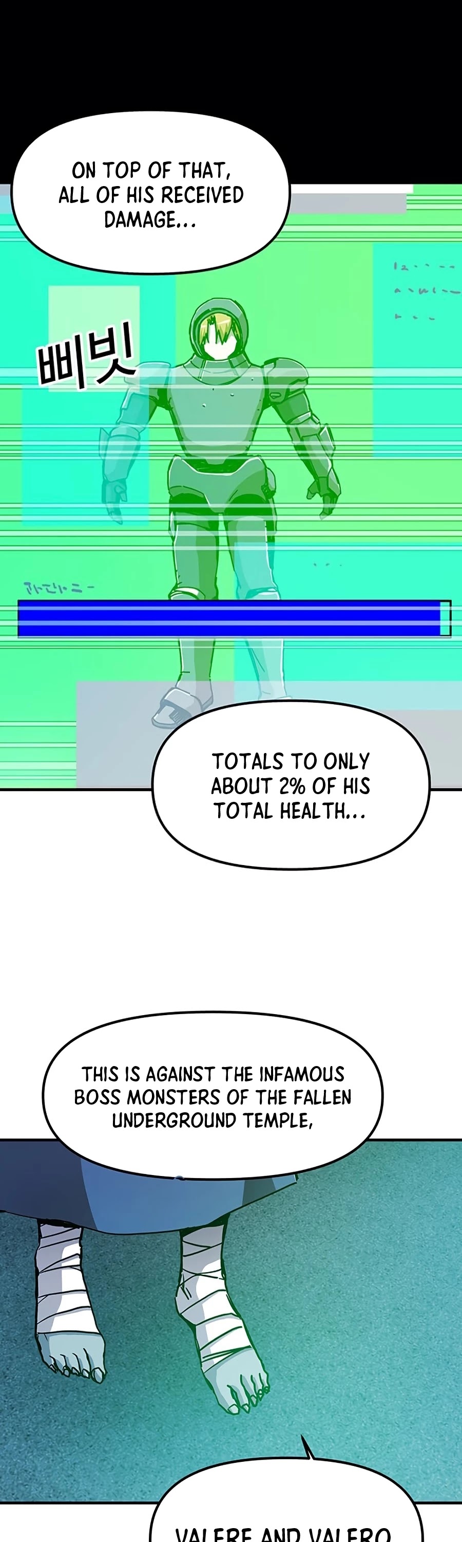 Bug Player chapter 69 page 25