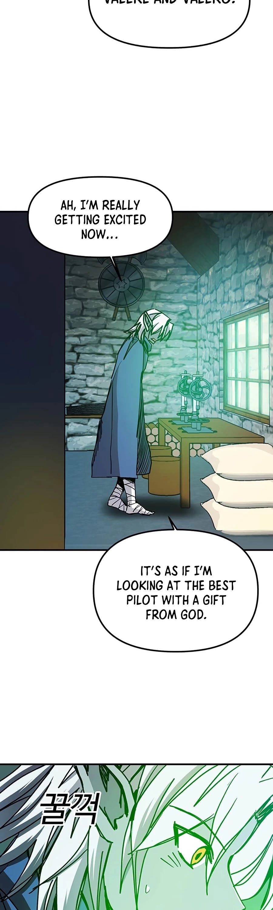 Bug Player chapter 69 page 26