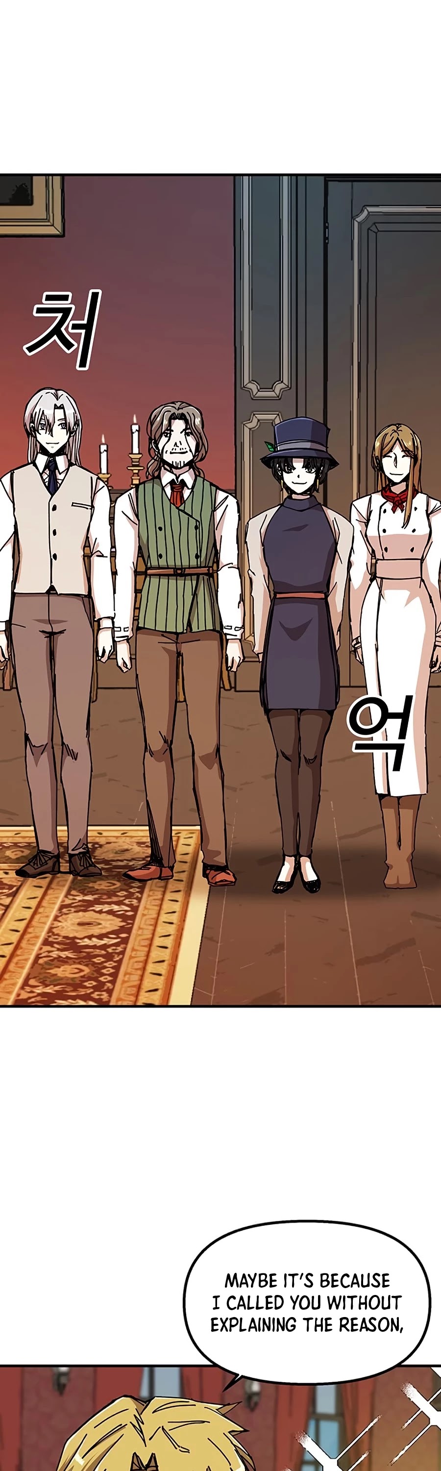 Bug Player chapter 69 page 29