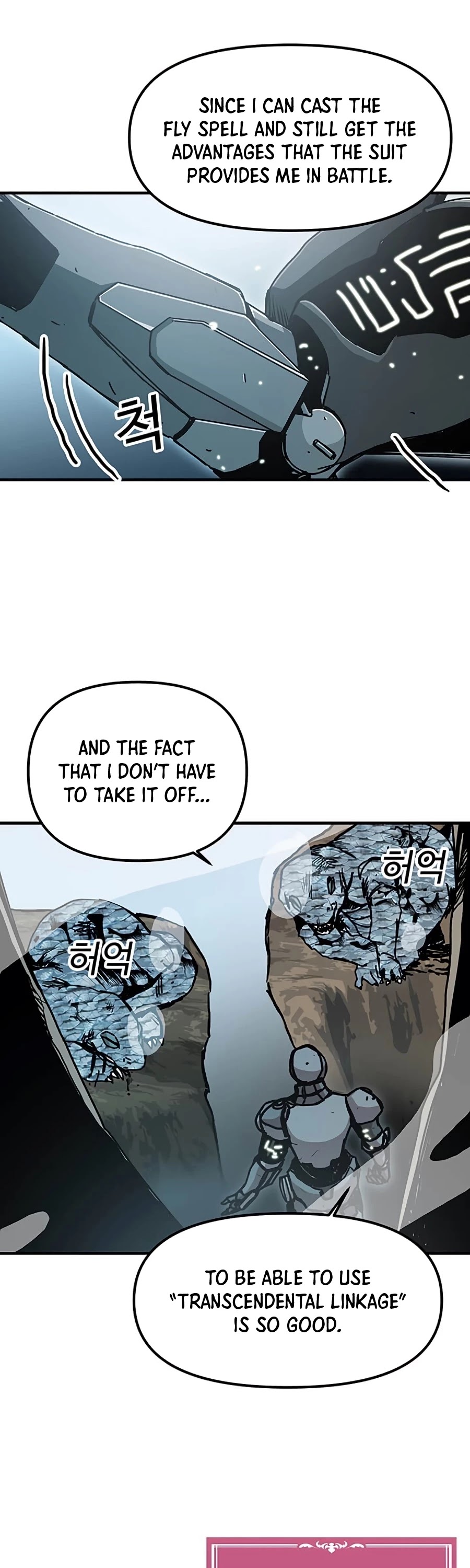 Bug Player chapter 69 page 3