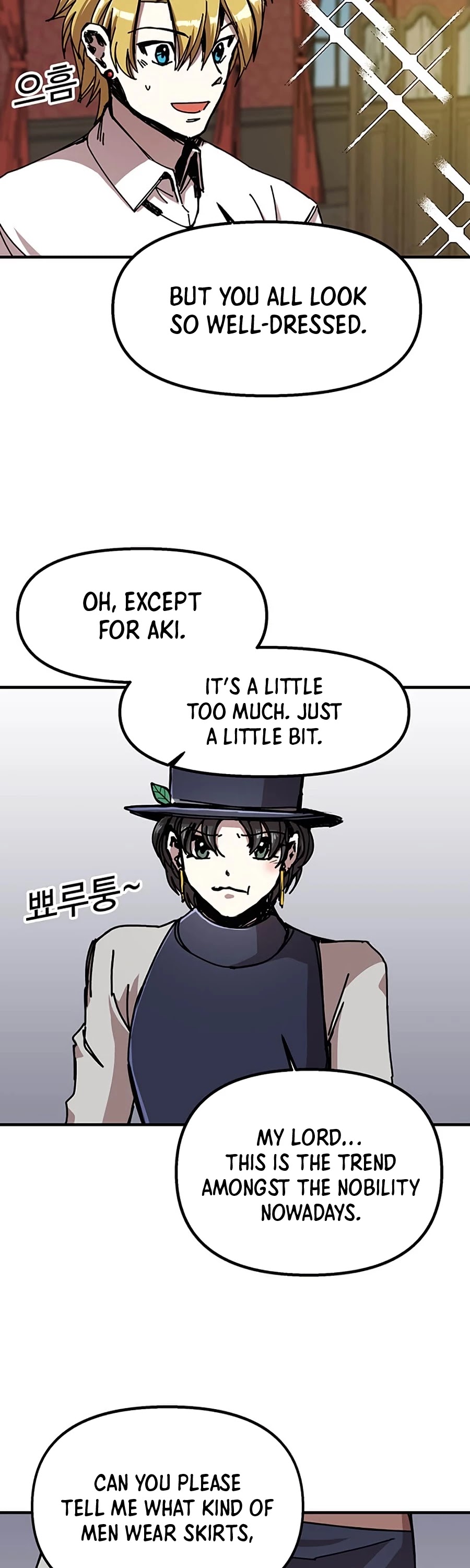 Bug Player chapter 69 page 30