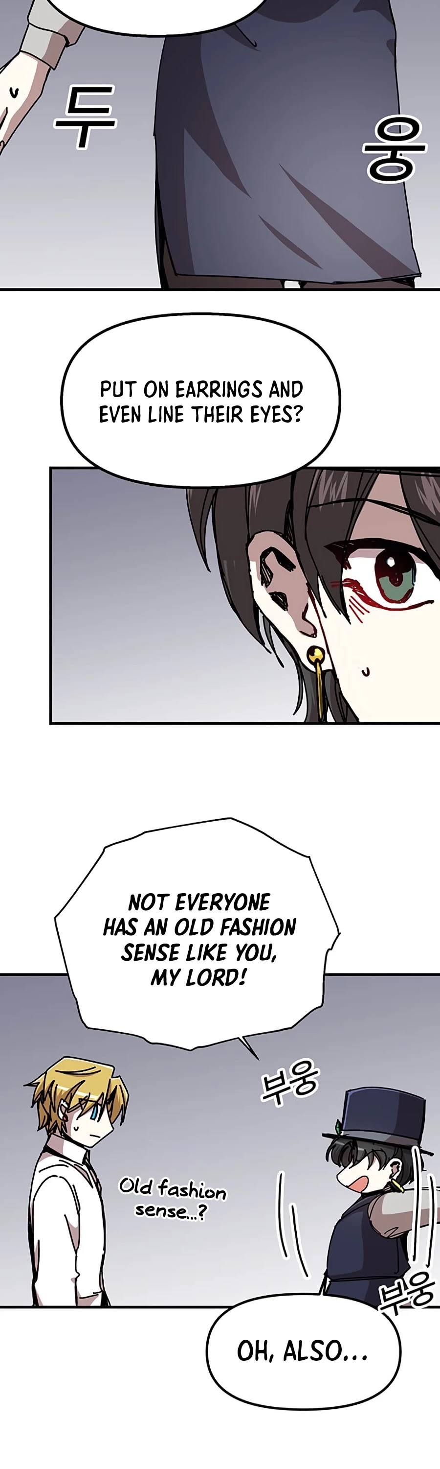 Bug Player chapter 69 page 31