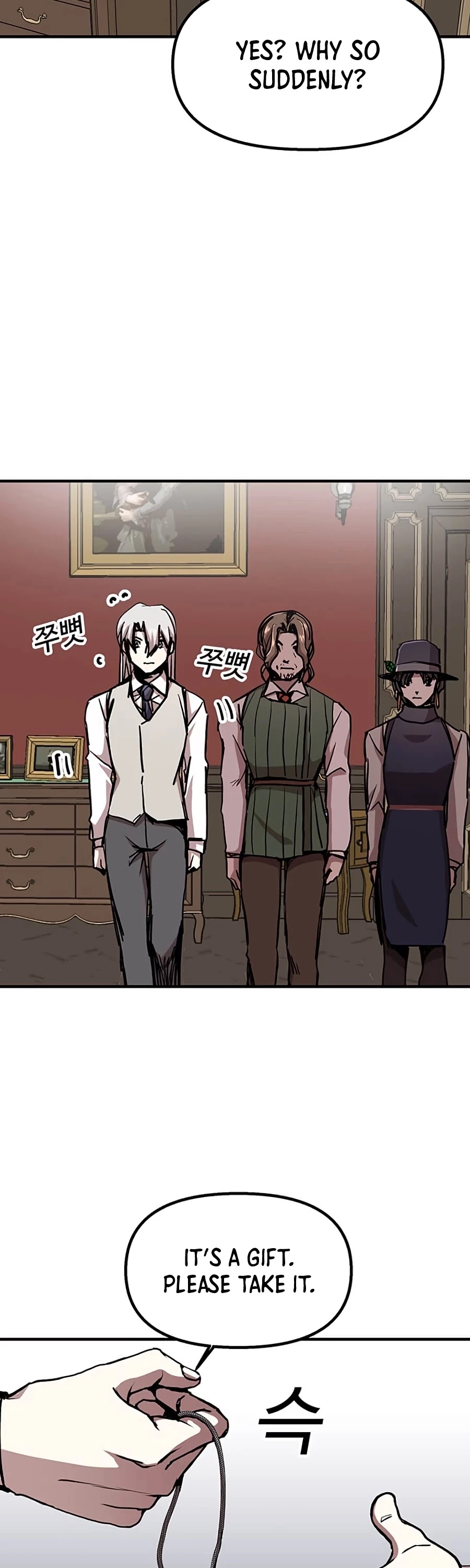 Bug Player chapter 69 page 37